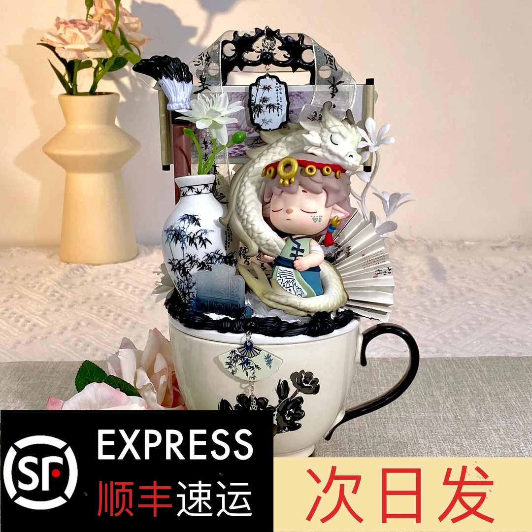 「直播间盲袋」星星工艺定原创设计款潮玩DIY手作摆件