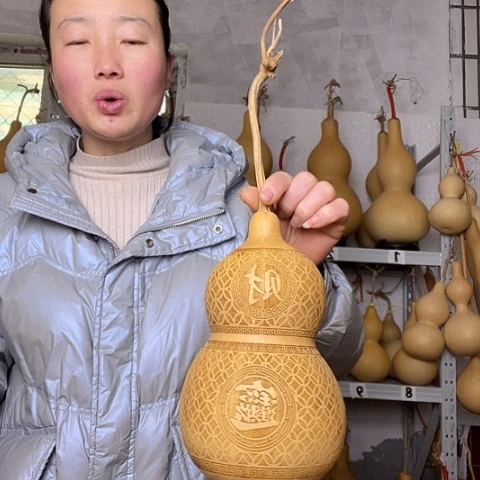 天然植物葫芦文玩