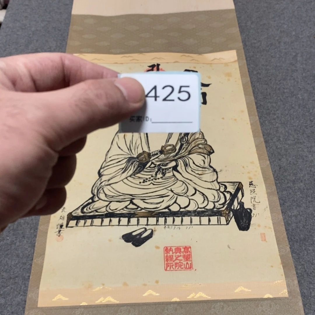 万***缘文化创意装饰美术品