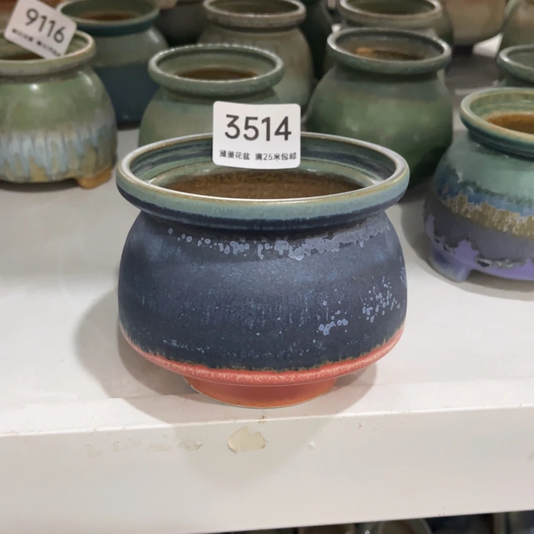 3514内口10景德镇手工制作