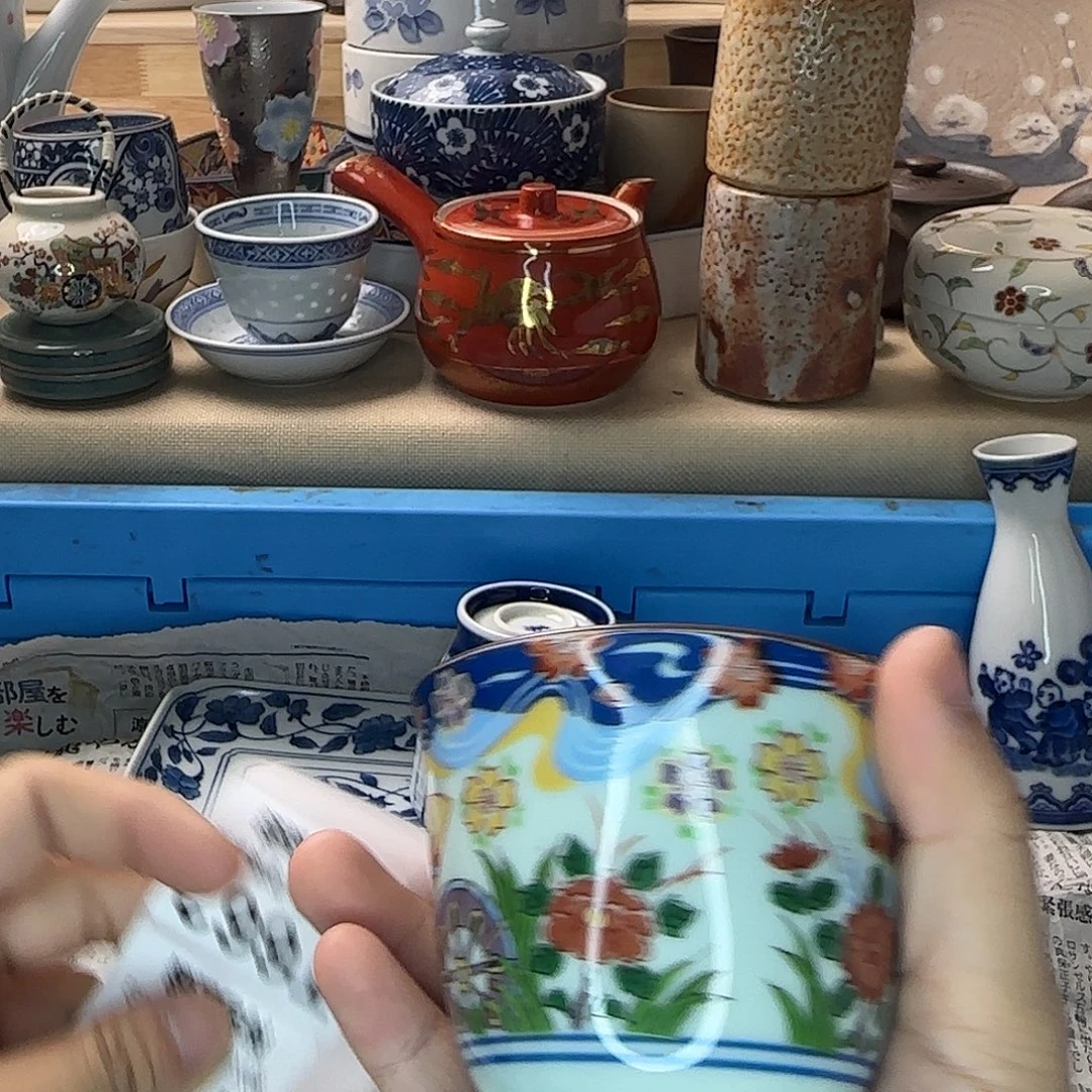 遇***分瓷片662 回流日瓷全场满18米包邮