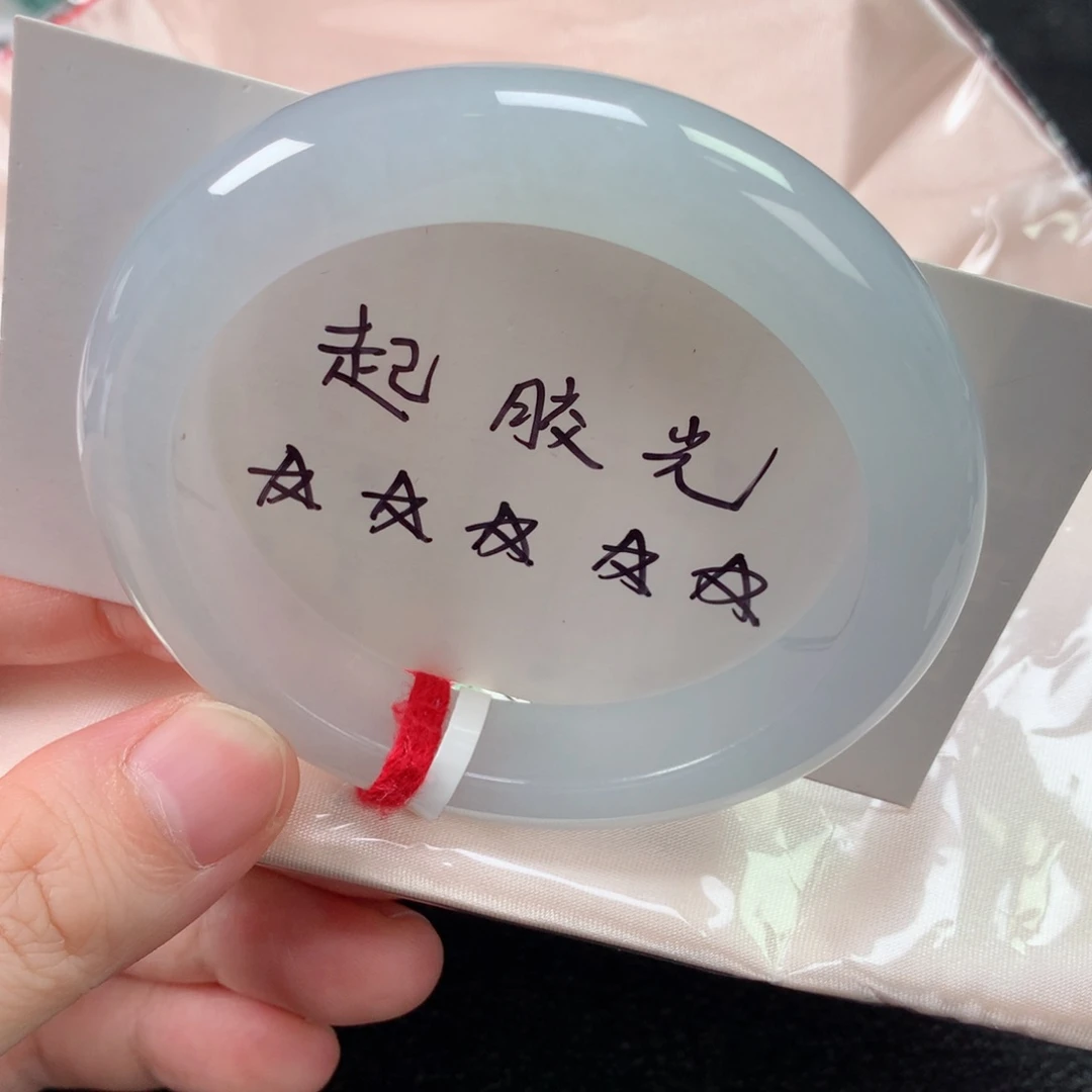 未镶嵌手镯翡翠缅甸天然翡翠手镯55.8