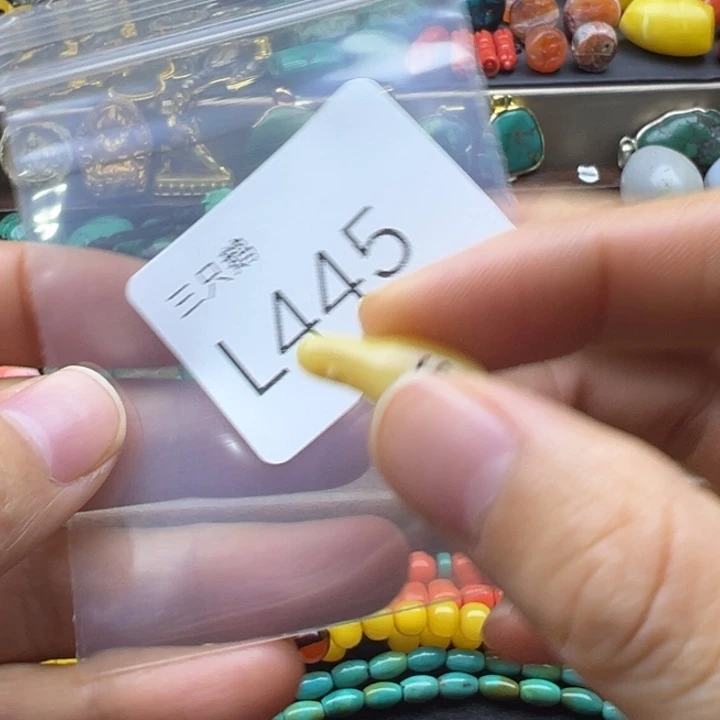 菩提根/象牙果吊坠