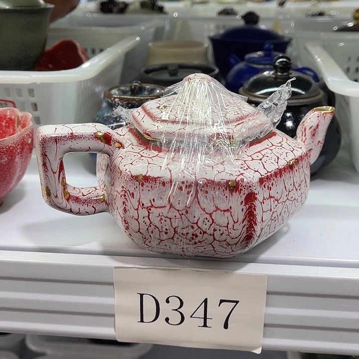 福利待遇多多哦哦哦