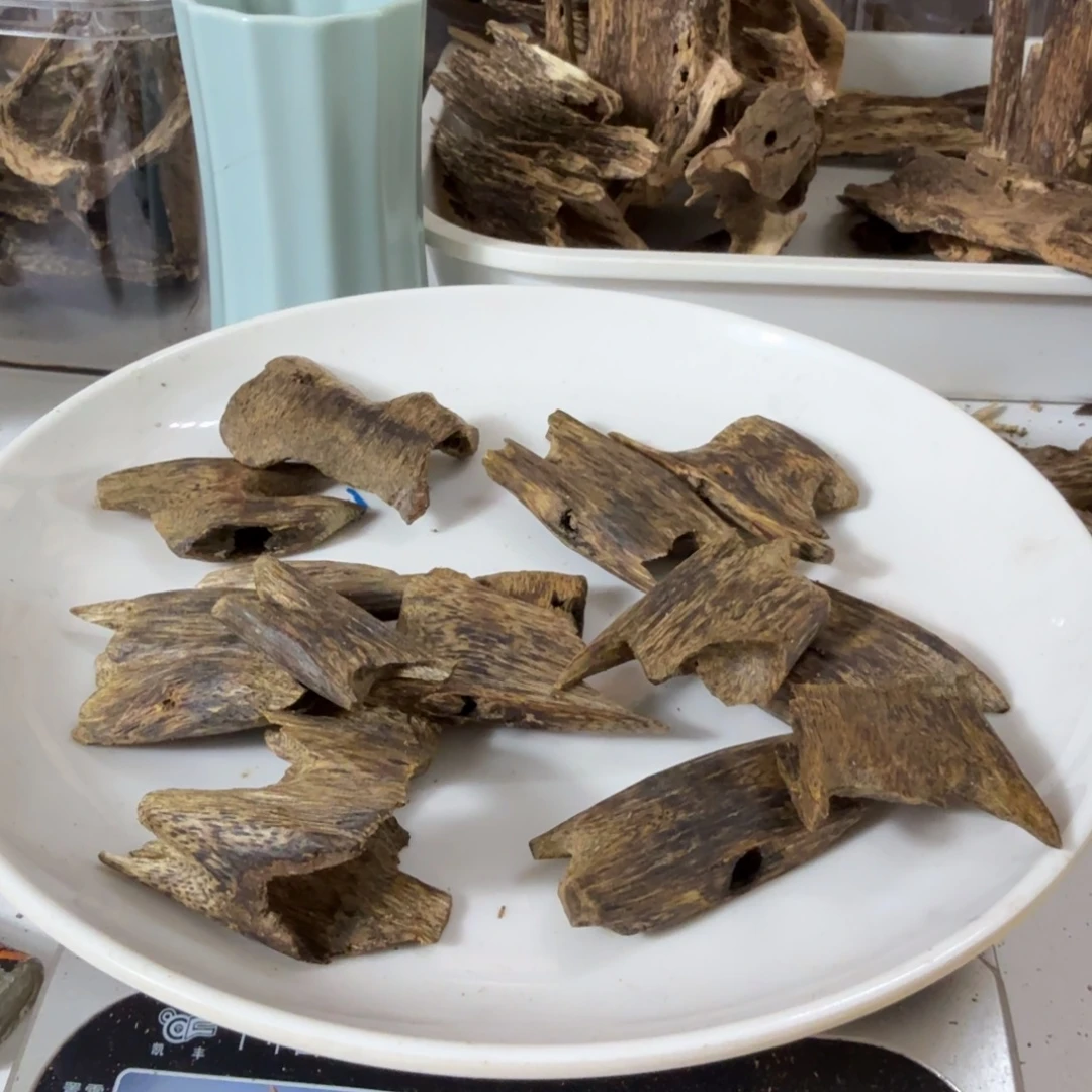 沉香碎屑沉香陆河白奇海南59克