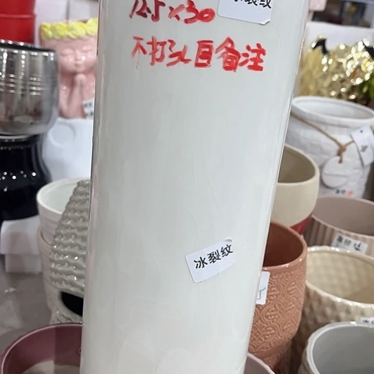 多肉绿植陶瓷花盆9.9包邮