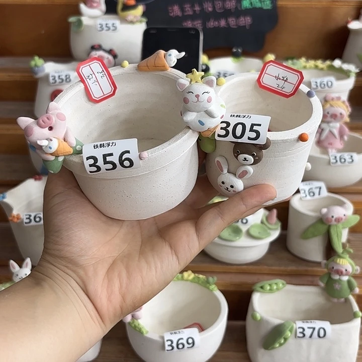 小***华可爱卡通手工制作