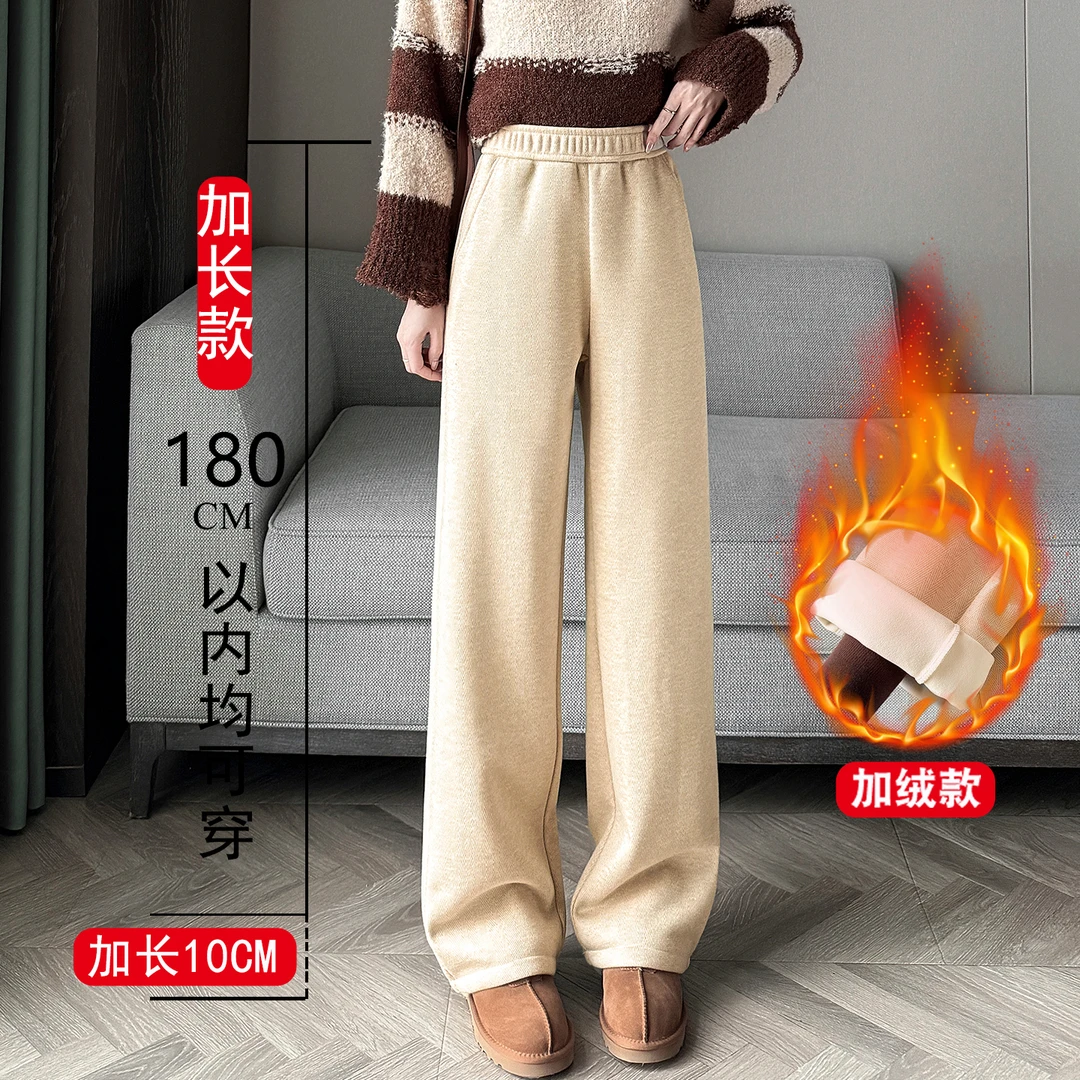 高端毛呢秋冬女加长大码加绒直筒裤高个子人字纹窄版绵羊毛裤糯米