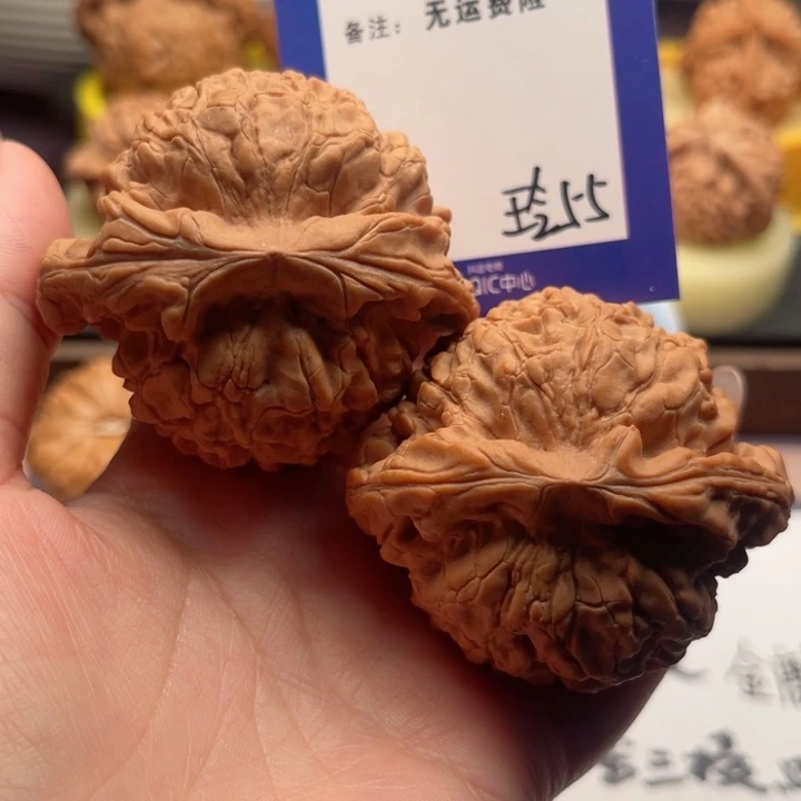 吊坠文玩核桃小*子文玩核桃把价55