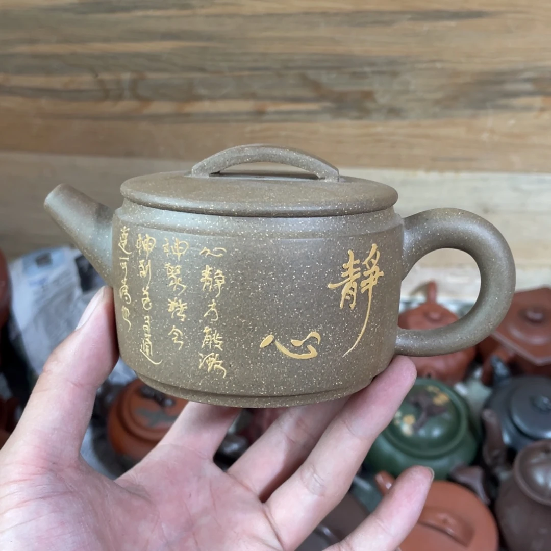 茶壶紫砂老厂紫砂壶一件。