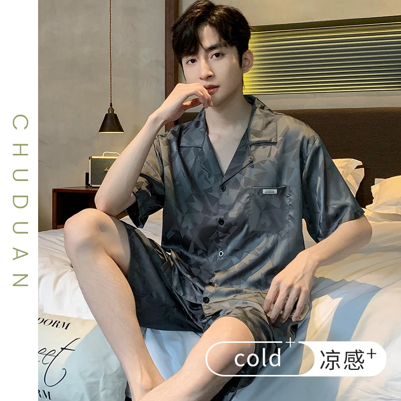 男士睡衣夏季冰丝短袖裤潮流高级感薄款凉感夏天可外穿家居服套装