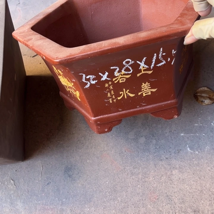 紫砂花盆紫砂花盆