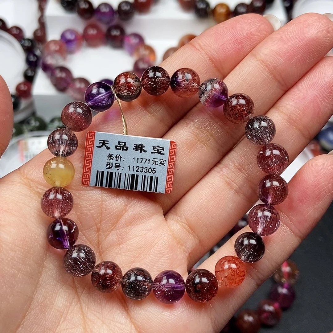 未镶嵌水晶手链稀有色1123305