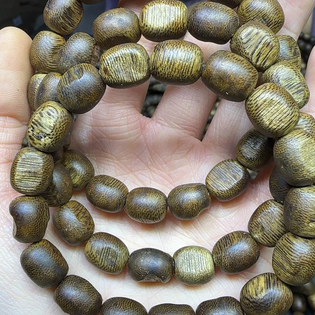 沉香沉香碎屑+99分沉1.0留疤单圈7克加多样性发一