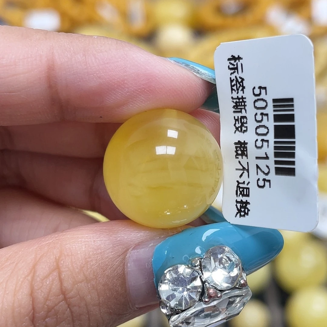 蜜蜡未镶嵌珠宝奇石17.0mm圆珠