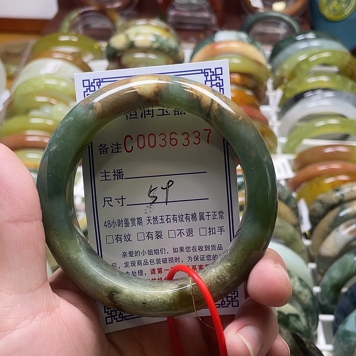 未镶嵌蛇纹石玉手镯