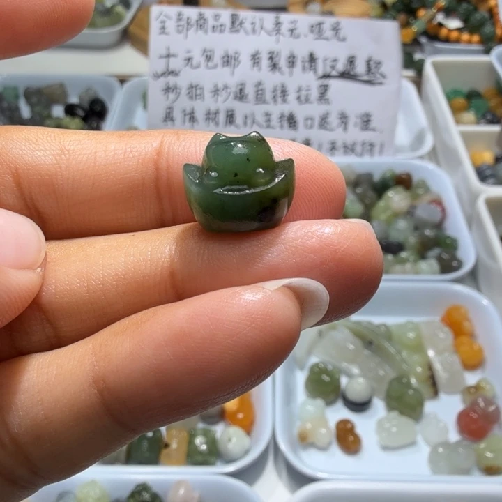 和田玉未镶嵌珠宝奇石
