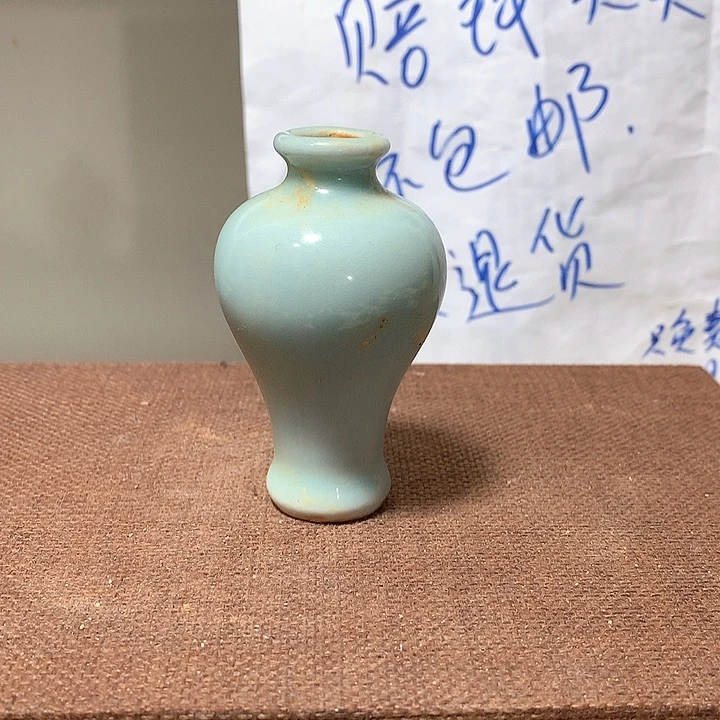 摆件陶山**风这个时候就可以看到