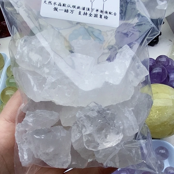 水晶水晶22号未镶嵌天然水晶未镶嵌