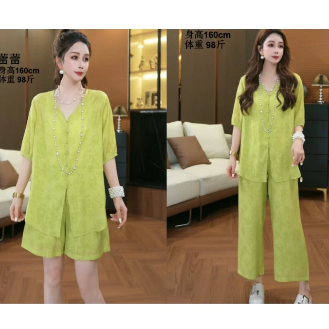 【现货秒发】绿色夏日休闲御姐风防晒上衣短裤时尚设计感套装28793