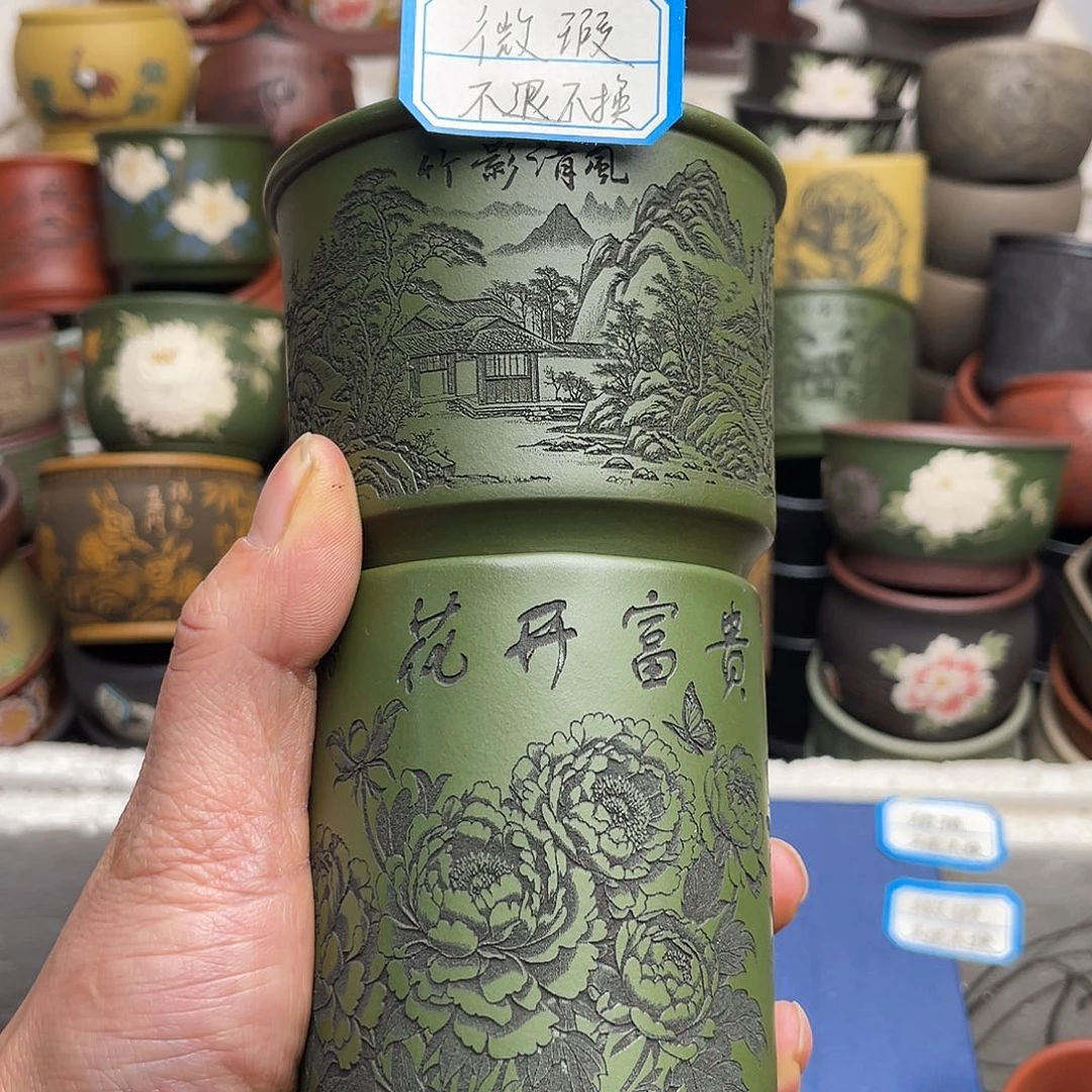 瑕疵处理 不退不换