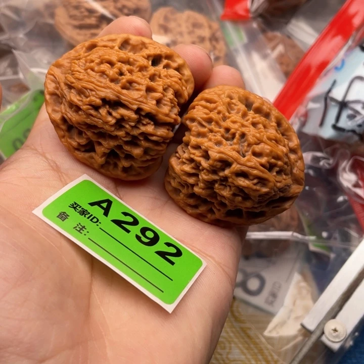 把件文玩核桃核桃