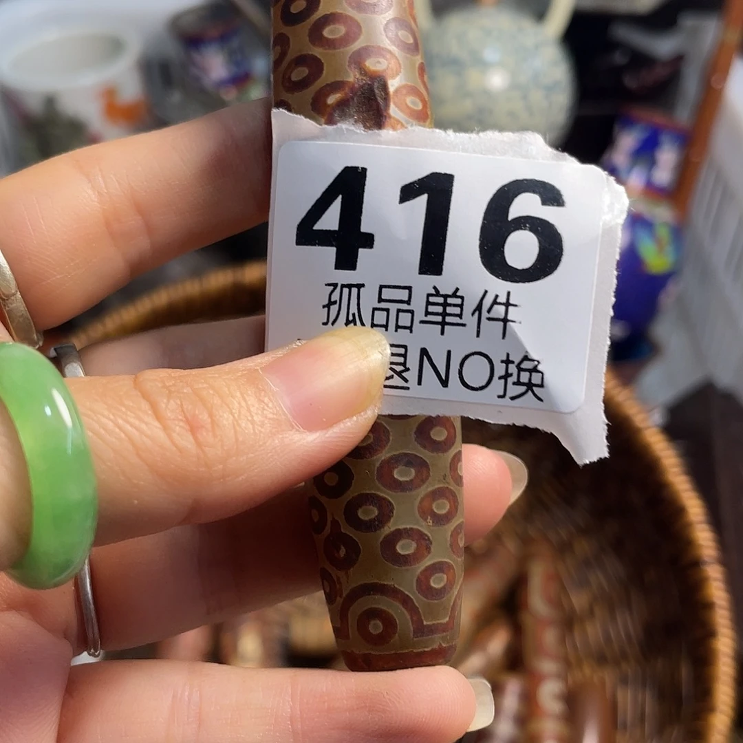 义***虎陶瓷手串陶瓷手串