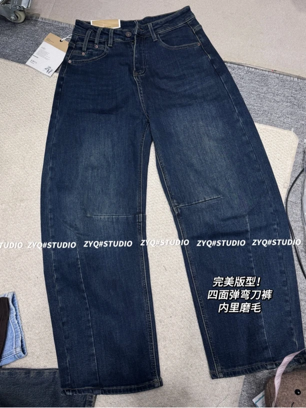 【7789】四面弹的弯刀裤 内里磨毛！有版型有舒适！牛仔裤
