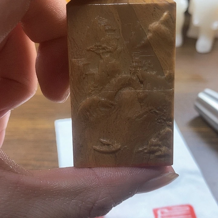 寿山石印石寿山石