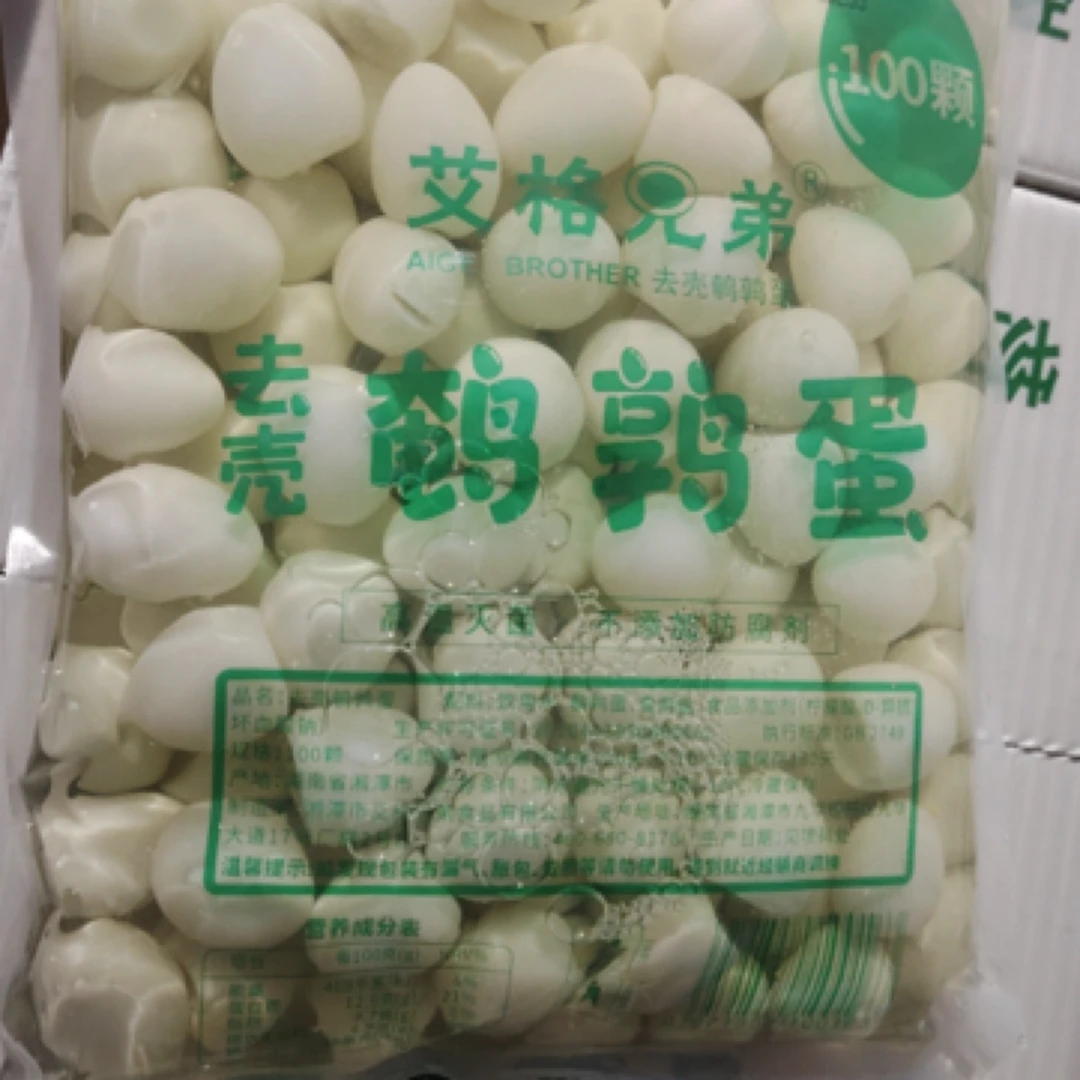 去壳清水鹌鹑蛋新鲜袋装