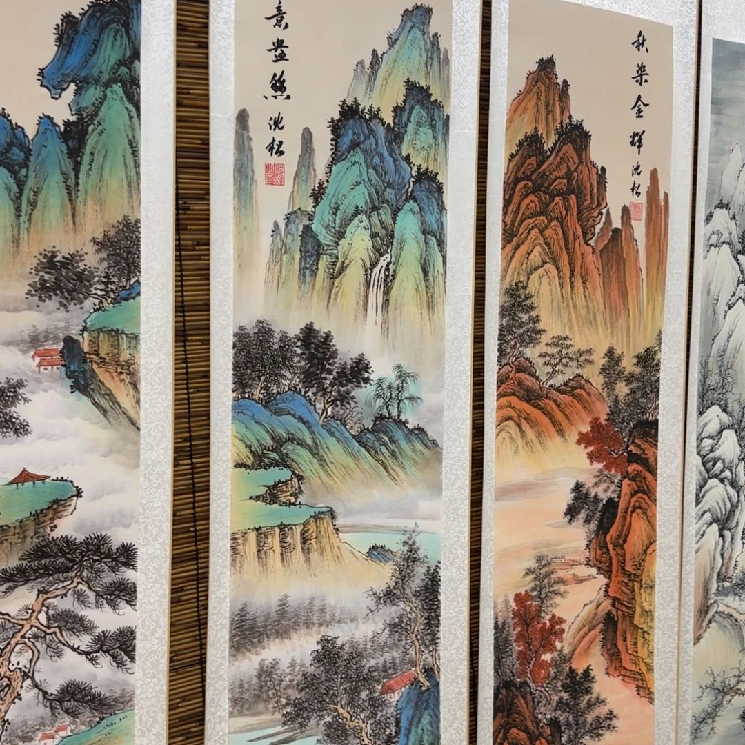 国画QB四幅一套作品！带证书！只限一单