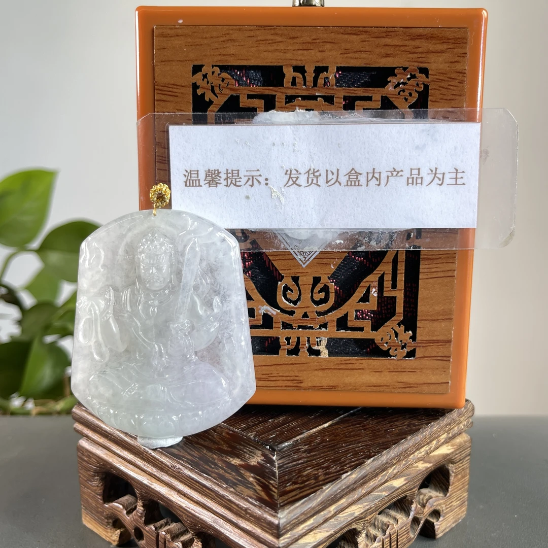 JTB19-400H 天然缅甸A货翡翠