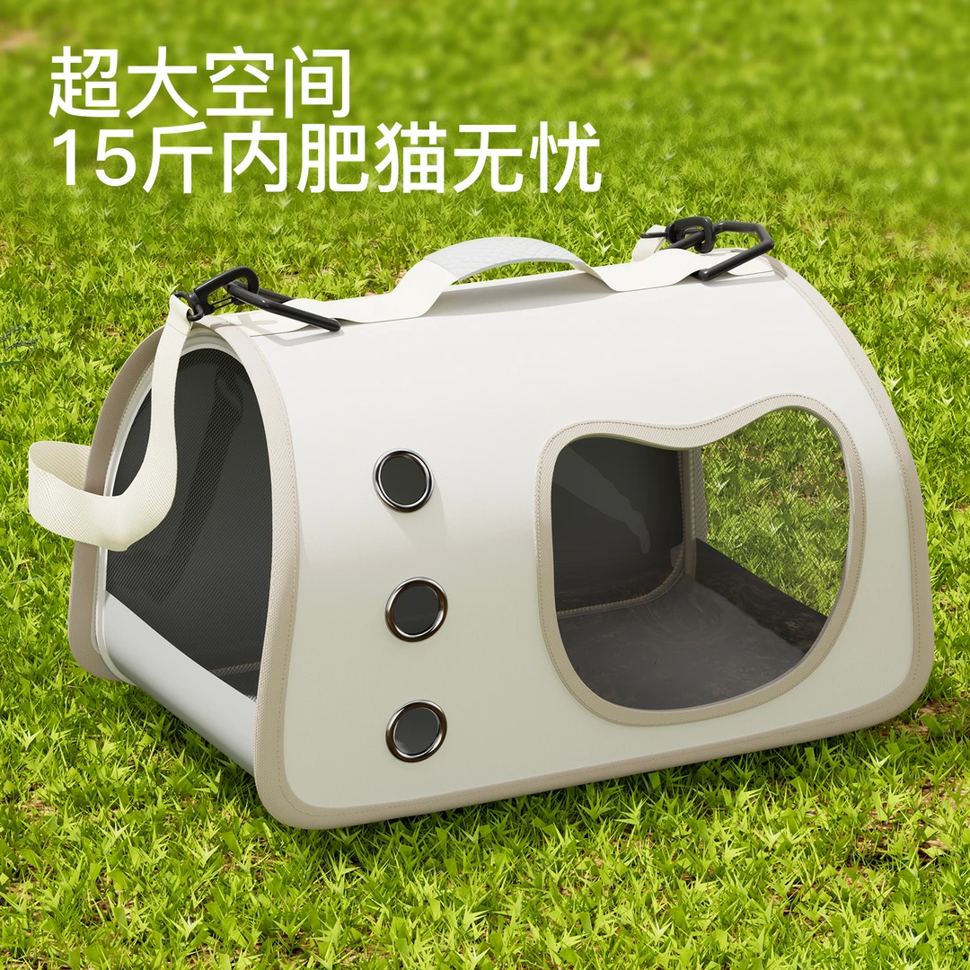 宠物猫包便携外出包大容量背包斜跨猫包猫笼子猫箱防应激宠物包a