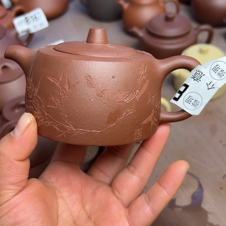 紫砂茶壶底槽清半手工200cc