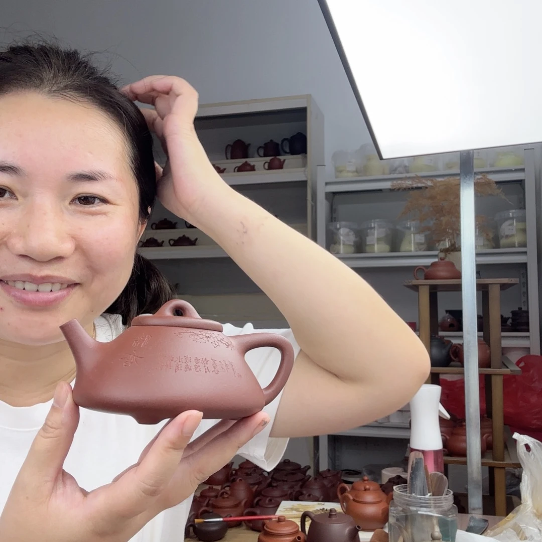 茶壶紫砂子冶石瓢220cc紫泥