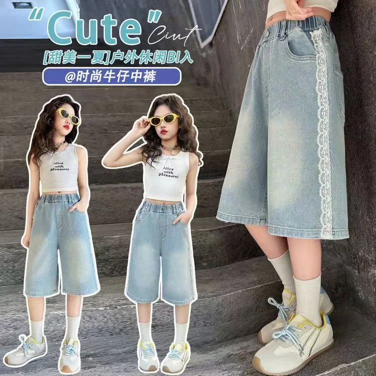 女童韩版休闲字母印花夏季薄款牛仔中裤2025新款中大童百搭阔腿裤