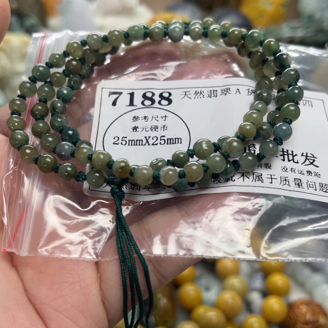翡翠未镶嵌颈饰7188