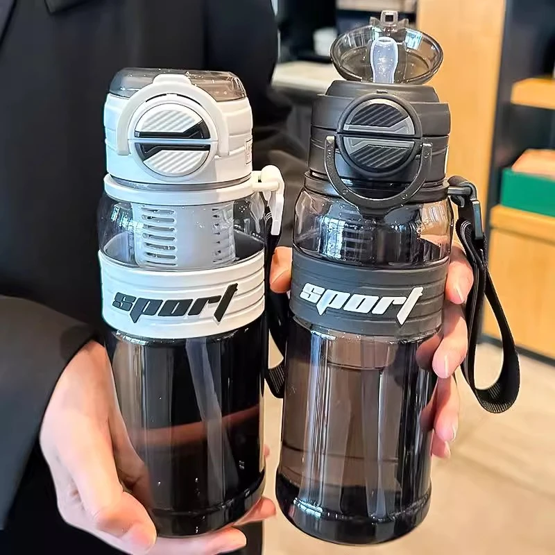 大容量运动水杯男生2025新款办公室茶水分离杯子户外双饮运动水壶
