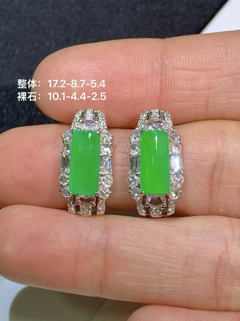 满绿正阳绿无事牌耳包