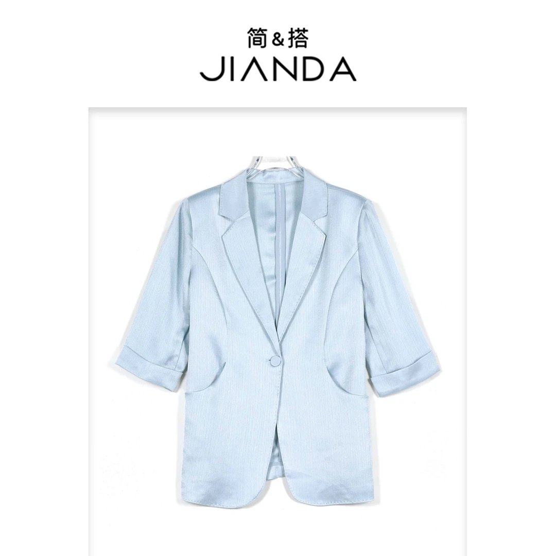 简&搭【千屿Sheila】一粒扣西装252-XZ/0414-5890