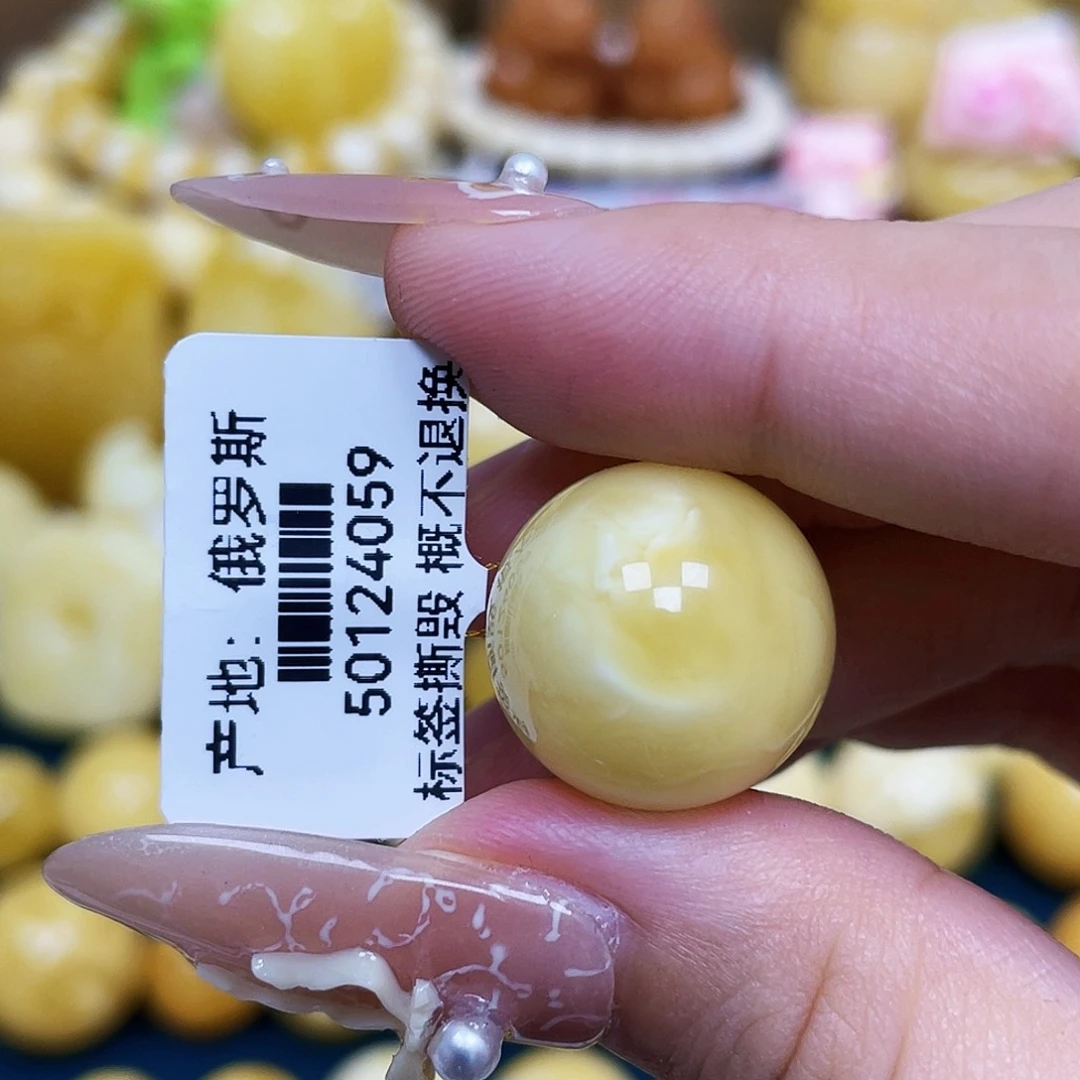 未镶嵌蜜蜡裸石17.2mm