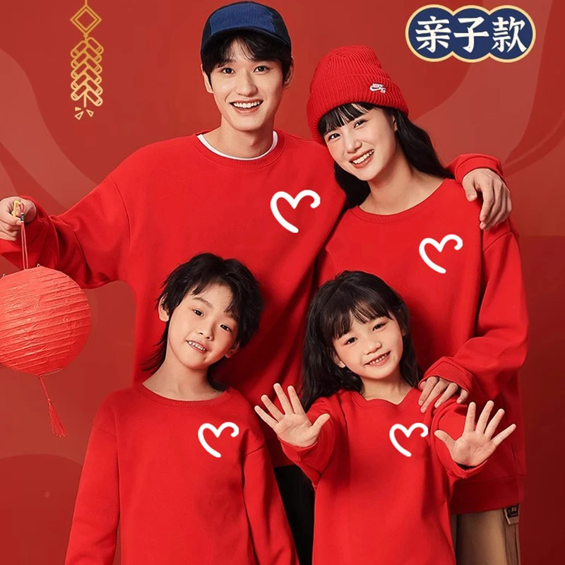 亲子装秋新款款全家一家三口卫衣班服活动服炸街母子母女