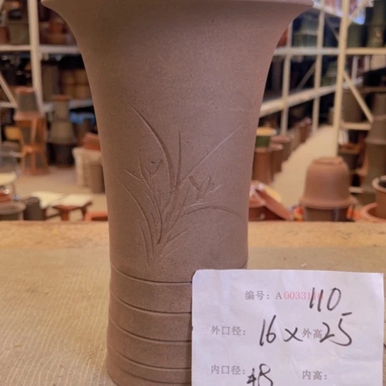 紫砂花盆紫紫砂盆
