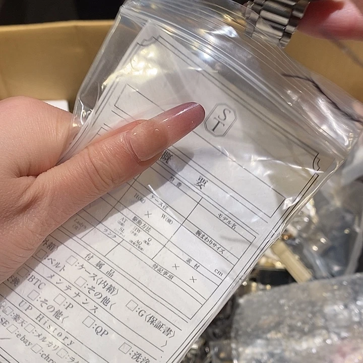 狗***爸中古香水项链手链耳饰耳钉锆石（处理）