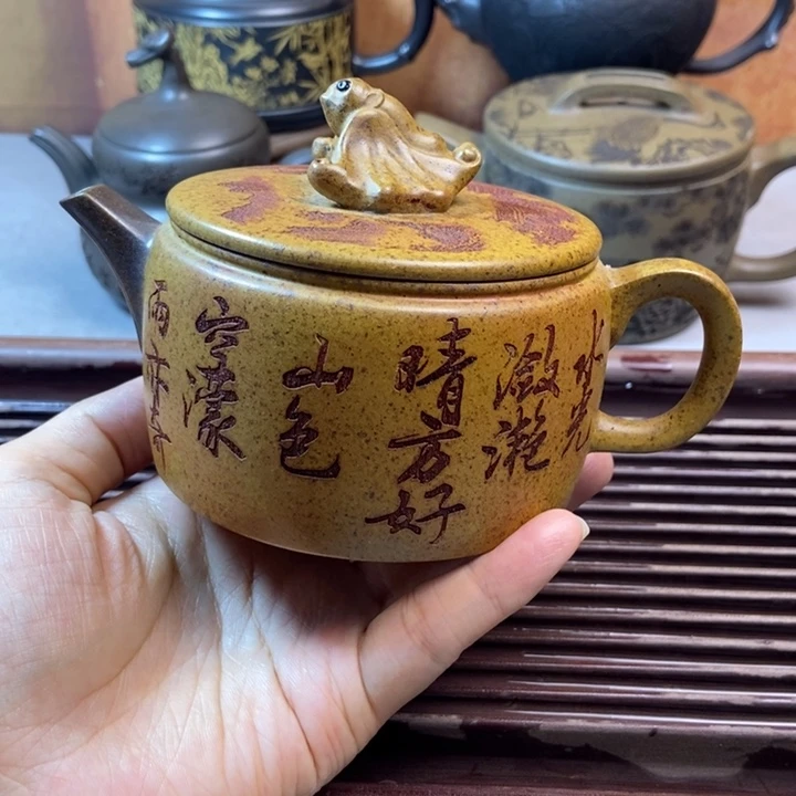紫砂茶壶紫砂全手工定制