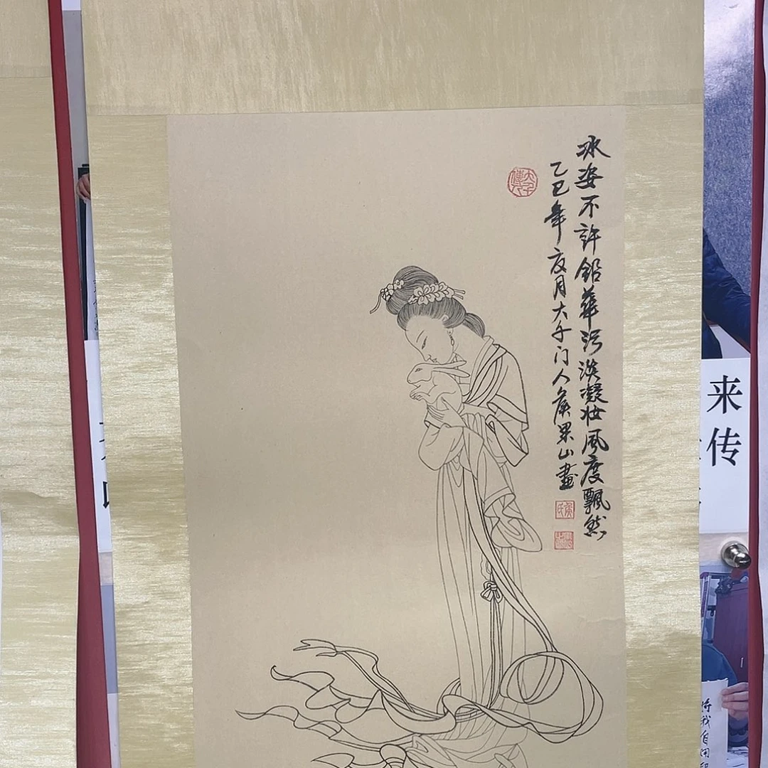 【闪购商品】国画冯老师手绘作品