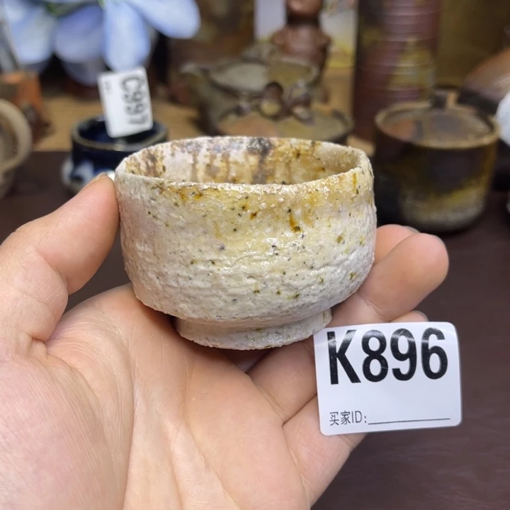 的野智士白备前主人杯备前烧作品