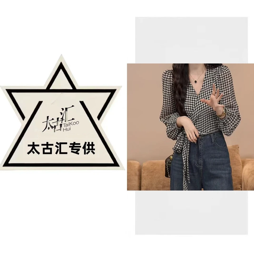【竹摇碎影】高级感绑带收腰长袖格子衬衫女秋季C5862