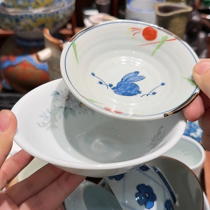 茶盏任意三单包邮