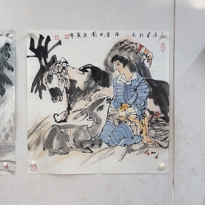 字画一二三四五六年画